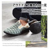 GERRY スリッポン 2WAY | ShoeSquare | 詳細画像9