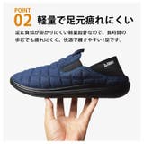 GERRY スリッポン 2WAY | ShoeSquare | 詳細画像12