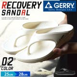 GERRY サンダル メンズ | ShoeSquare | 詳細画像1