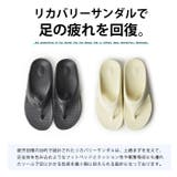 GERRY サンダル メンズ | ShoeSquare | 詳細画像8