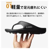 GERRY サンダル メンズ | ShoeSquare | 詳細画像9