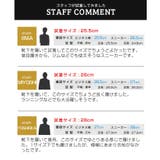 スニーカー メンズ 学生靴 | ShoeSquare | 詳細画像14 