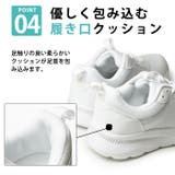 スニーカー メンズ 学生靴 | ShoeSquare | 詳細画像12 