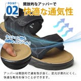 サンダル メンズ スポーツサンダル | ShoeSquare | 詳細画像9