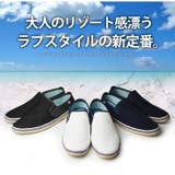 LiBERTO EDWIN リベルト | ShoeSquare | 詳細画像7 