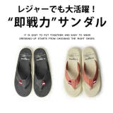 LiBERTO EDWIN リベルト | ShoeSquare | 詳細画像8 