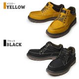 LiBERTO EDWIN リベルト | ShoeSquare | 詳細画像2