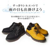 LiBERTO EDWIN リベルト | ShoeSquare | 詳細画像5