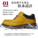 LiBERTO EDWIN リベルト | ShoeSquare | 詳細画像6