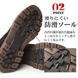 LiBERTO EDWIN リベルト | ShoeSquare | 詳細画像7