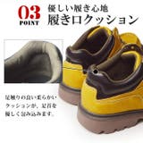 LiBERTO EDWIN リベルト | ShoeSquare | 詳細画像8