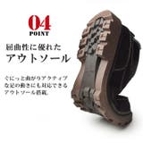 LiBERTO EDWIN リベルト | ShoeSquare | 詳細画像9