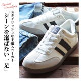 スニーカー メンズ ネブ | ShoeSquare | 詳細画像7