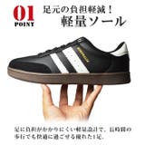 スニーカー メンズ ネブ | ShoeSquare | 詳細画像9