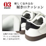 スニーカー メンズ ネブ | ShoeSquare | 詳細画像10