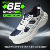 スニーカー メンズ 防水 | ShoeSquare | 詳細画像7 