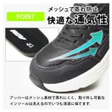 スニーカー メンズ 防水 | ShoeSquare | 詳細画像13 