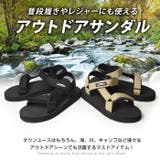 サンダル メンズ スポーツサンダル | ShoeSquare | 詳細画像6