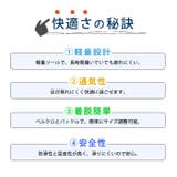 サンダル メンズ スポーツサンダル | ShoeSquare | 詳細画像7