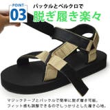 サンダル メンズ スポーツサンダル | ShoeSquare | 詳細画像10