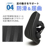 サンダル メンズ スポーツサンダル | ShoeSquare | 詳細画像11