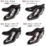 ビジネスシューズ メンズ 革靴 | ShoeSquare | 詳細画像2 