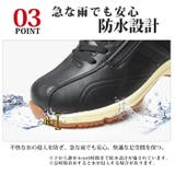 スニーカー メンズ メンズスニーカー | ShoeSquare | 詳細画像11 