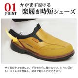 スニーカー メンズ スリッポン | ShoeSquare | 詳細画像8 