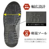 ウォーキングシューズ メンズ コンフォートシューズ | ShoeSquare | 詳細画像8 