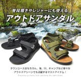 サンダル メンズ スポーツサンダル | ShoeSquare | 詳細画像6 