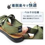 サンダル メンズ スポーツサンダル | ShoeSquare | 詳細画像8 