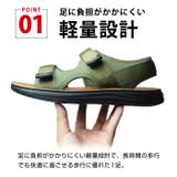 サンダル メンズ スポーツサンダル | ShoeSquare | 詳細画像10 