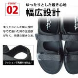 サンダル メンズ スポーツサンダル | ShoeSquare | 詳細画像11 