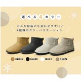 ムートンブーツ レディース 防寒 | ShoeSquare | 詳細画像6 