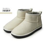 Ivory | ムートンブーツ レディース 防寒 | ShoeSquare