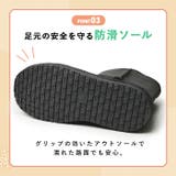 ムートンブーツ レディース 防寒 | ShoeSquare | 詳細画像9 