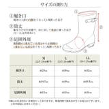 ムートンブーツ レディース 防寒 | ShoeSquare | 詳細画像16 