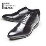 Black | ビジネスシューズ メンズ 革靴 | ShoeSquare