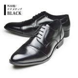 Black | ビジネスシューズ メンズ 革靴 | ShoeSquare