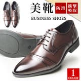 ビジネスシューズ メンズ 革靴 | ShoeSquare | 詳細画像1