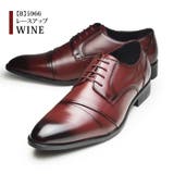 【B】外羽根ナナメチップ/Wine | ビジネスシューズ メンズ 革靴 | ShoeSquare