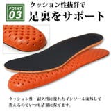 ブーツ メンズ チャッカブーツ | ShoeSquare | 詳細画像8 