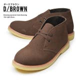 D/Brown | ブーツ メンズ チャッカブーツ | ShoeSquare