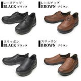 ビジネスシューズ メンズ スニーカー | ShoeSquare | 詳細画像2 