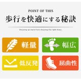 ビジネスシューズ メンズ スニーカー | ShoeSquare | 詳細画像9 