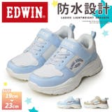 EDWIN エドウィン キッズ | ShoeSquare | 詳細画像1 
