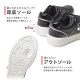EDWIN エドウィン スニーカー | ShoeSquare WOMEN | 詳細画像8