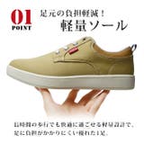 EDWIN エドウィン スニーカー | ShoeSquare | 詳細画像7