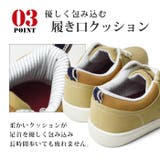 EDWIN エドウィン スニーカー | ShoeSquare | 詳細画像9