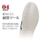 EDWIN エドウィン スニーカー | ShoeSquare | 詳細画像10
